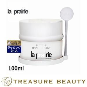 【送料無料】ラプレリー シュプリーム バーム クレンザー  100ml (クレンジングクリーム)｜treasurebeauty