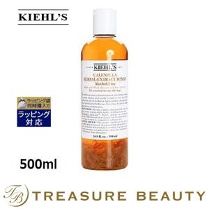 キールズ KIEHLS ハーバル トナーCL アルコールフリー  500ml (化粧水)｜treasurebeauty