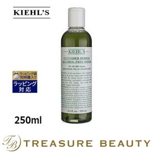 キールズ KIEHLS ハーバル トナーCB アルコールフリー  250ml (化粧水)｜treasurebeauty