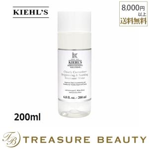 Kiehl's（キールズ） 並行輸入品 KIEHLS DS クリアリー ホワイト