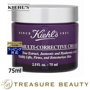 【送料無料】キールズ KIEHLS クリーム SP 免税店限定サイズ 75ml (デイクリーム)｜treasurebeauty