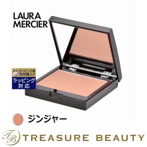 ローラ メルシエ ブラッシュ カラー インフュージョン ジンジャー 6g (パウダーチーク)｜treasurebeauty