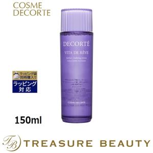 コスメデコルテ ヴィタ ドレーブ  150ml (化粧水)｜treasurebeauty