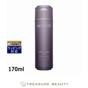 LIPOSOME 【並行輸入品】【送料無料】コスメデコルテ リポソーム
