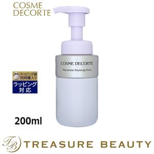 コスメデコルテ フィトチューン フォーミング ウォッシュ  200ml (洗顔フォーム)｜treasurebeauty