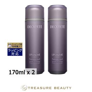 LIPOSOME 【並行輸入品】コスメデコルテ リポソーム アドバンスト