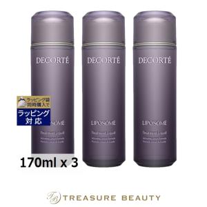 SK-II（エスケーツー） SK2 フェイシャル トリートメント クレンジング