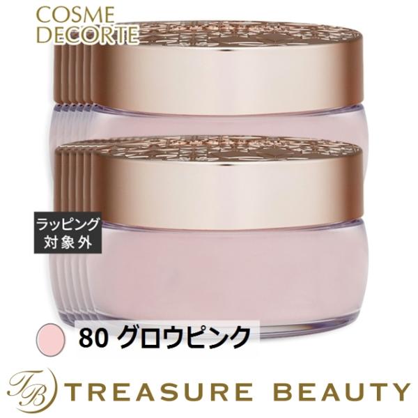 【送料無料】コスメデコルテ フェイスパウダー 80 グロウピンク 20g x 12【仕入れ】 (ルー...