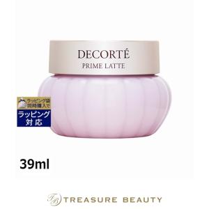 ヒノキ肌粧品 ヒノキ APサンヴェール 乳液 敏感肌 45mL 日焼け止め