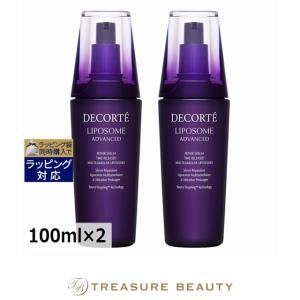 DECORTE AQ 【並行輸入品】コスメデコルテ クリーム 25ml