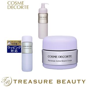 【送料無料】コスメデコルテ フィトチューン 3点セット/ リファイニング ソフナー ER(よりし...｜treasurebeauty