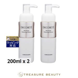 フィトチューン 化粧水 コスメデコルテ ハイドロ チューナー 200ml