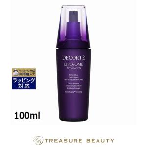 LIPOSOME 【並行輸入品】コスメデコルテ リポソーム アドバンスト