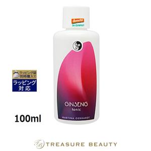 Sk2 フェイシャルリフト エマルジョン(乳液)100g SK-II（エスケーツー） 【並行輸入品】【送料無料】SK2 フェイシャル