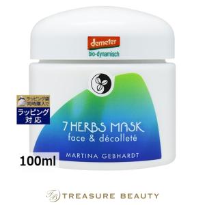 MARTINA（マルティナ） 【並行輸入品】【送料無料】マルティナ ローズ