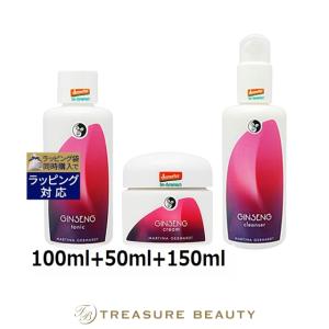 【送料無料】マルティナ ジンセナ フェイシャルローション ＆ ジンセナ クリーム ＆ ジンセナ ...