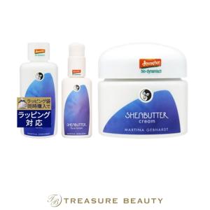 【送料無料】マルティナ シアーナ 3点セット/フェイシャルローション 100ml ＋ モイスチャー...