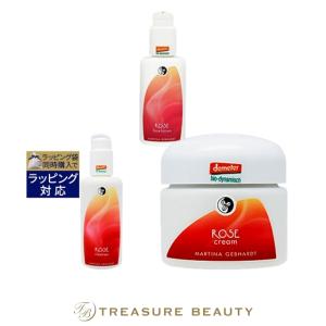 【並行輸入品】【送料無料】マルティナ ローズ 3点セット/ モイスチャーミルク 100ml ＋ ク...