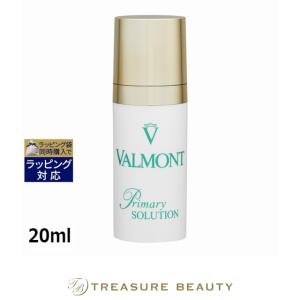 VALMONT ワンダー フォールス 100ml VALMONT（ヴァルモン） 【並行輸入品】ヴァルモン ピュリティ ワンダー
