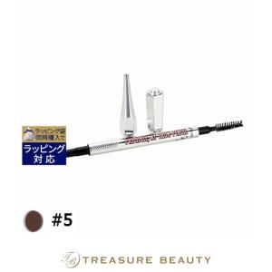 CHANEL（シャネル） 【並行輸入品】シャネル イドゥラ ビューティ