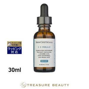 SkinCeuticals（スキンシューティカルズ） 【並行輸入品】スキン