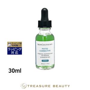 SkinCeuticals（スキンシューティカルズ） 並行輸入品 ブレミッシュ＋