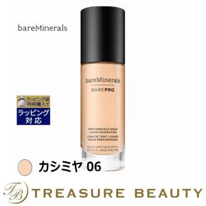ベアミネラル ベアプロ リキッド ファンデーション  カシミヤ 06 30ml