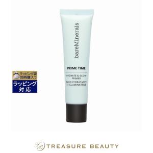 bareMinerals（ベアミネラル） プライム タイム レッドネス リデュース
