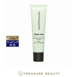 bareMinerals（ベアミネラル） 並行輸入品 プライムタイム オリジナル