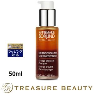 アンネマリー ボーリンド シシリアンブーケエナジャイザー  50ml (美容液)｜treasurebeauty