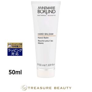 送料無料】アデレイ SLMメソッド 150ml (ボディクリーム) : トレジャー