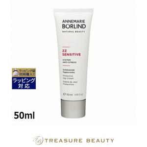 アラビダ リビーブ アイ クリーム ライフウェーブ 15ml