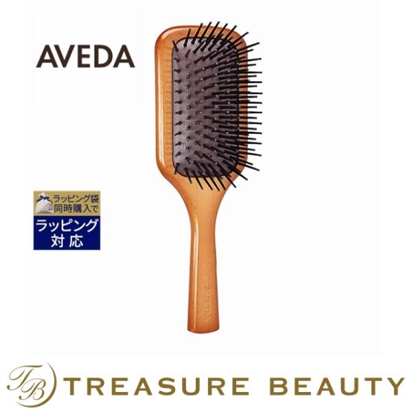 AVEDA アヴェダ ミニ パドル ブラシ   (ヘアブラシ)