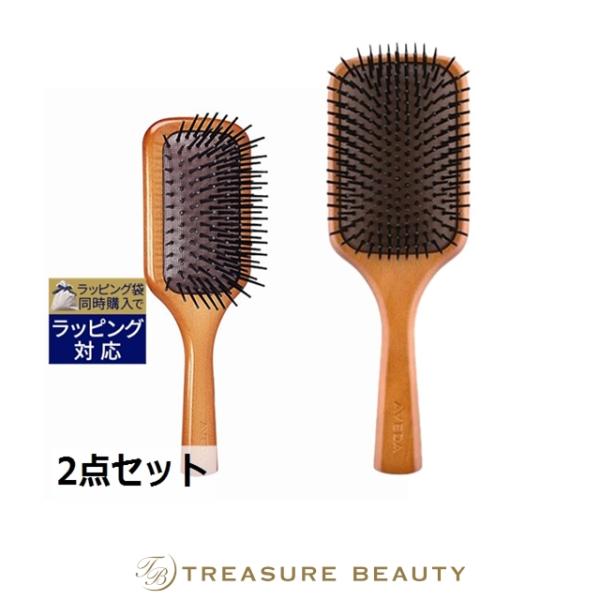【並行輸入品】AVEDA アヴェダ パドルブラシとミニパドルブラシのセット  2点セット (ヘアブ....