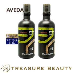 AVEDA アヴェダ メン ピュアフォーマンス シャンプー お得な2個セット 300ml x 2 (シャンプー)｜treasurebeauty