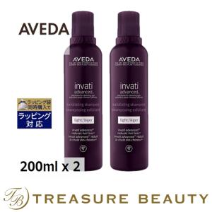 AVEDA アヴェダ インヴァティ アドバンス エクスフォリエイティング シャンプー　ライト お得...｜treasurebeauty