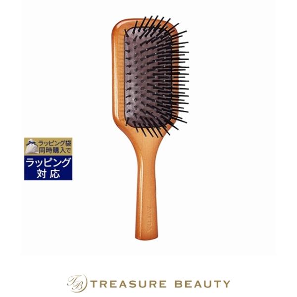 【並行輸入品】AVEDA アヴェダ ミニ パドル ブラシ   (ヘアブラシ)