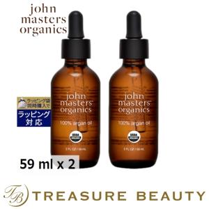 ジョンマスターオーガニック アルガンオイル/ARオイル お得な2個セット 59 ml x 2 (ボディオ...｜treasurebeauty