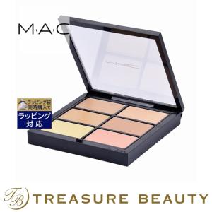 THREE（コスメ） 【送料無料】THREE スリー メズモライジング