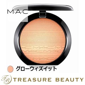 マック / MAC エクストラ ディメンション スキンフィニッシュ グローウィズイット 9g (プレス...｜treasurebeauty