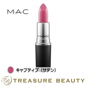 マック / MAC リップスティック キャプティブ（サテン）  (口紅)｜treasurebeauty