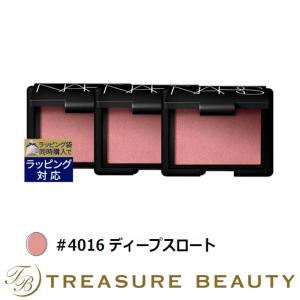 【送料無料】NARS ブラッシュ #4016 ディープスロート 4.8g x 3 (パウダーチーク) ナーズ｜treasurebeauty