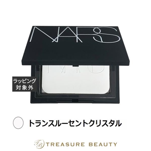 【並行輸入品】【ネコポス対象(2点まで)】NARS ライトリフレクティングセッティングパウダー .....