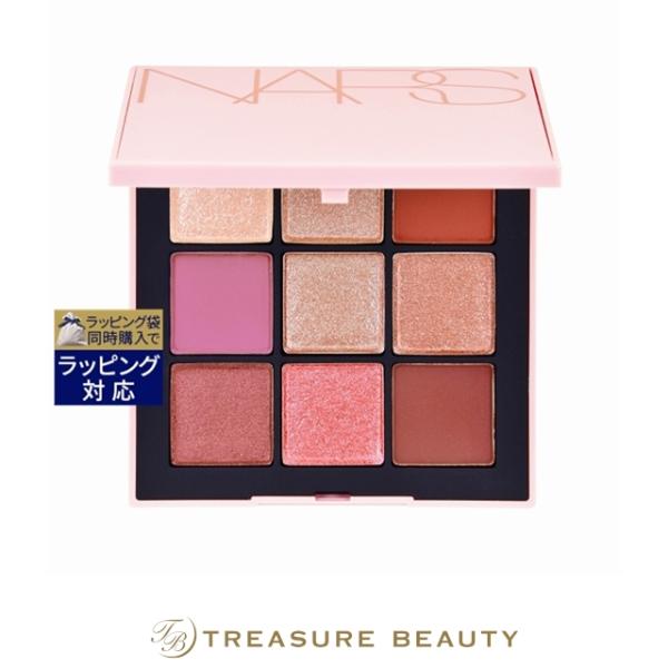 【並行輸入品】NARS アフターグロー テンプティング アイシャドーパレット  1.7g (パウダー...