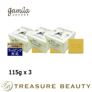 【送料無料】ガミラシークレット レモングラス  115g x 3 (洗顔石鹸)｜treasurebeauty