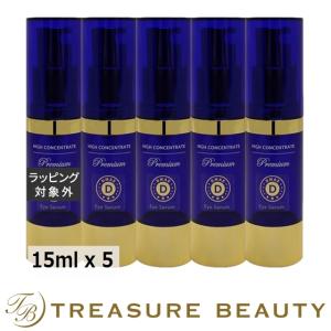 【送料無料】ハイコンセントレート プレミアム DMAE アイセラム お得な5個セット 15ml x 5 (...まとめ買い｜treasurebeauty