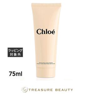 LE LABO（ルラボ） 並行輸入品 ル ラボ ハンドポマード ヒノキ 55ml
