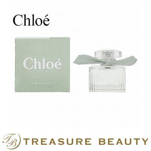 【送料無料】クロエ オードパルファム ナチュレル  50ml (香水（レディース）)｜treasurebeauty