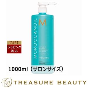 モロッカンオイル ハイドレーティング シャンプー  1000ml（サロンサイズ 業務用） (シャンプ...