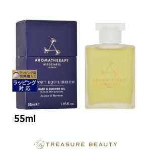AROMATHERAPY ASSOCIATES（アロマセラピーアソシエイツ） 【並行輸入品